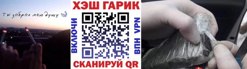 кракен рабочий сайт  Кукмор  ГАШИШ Ice-O-Lator 
