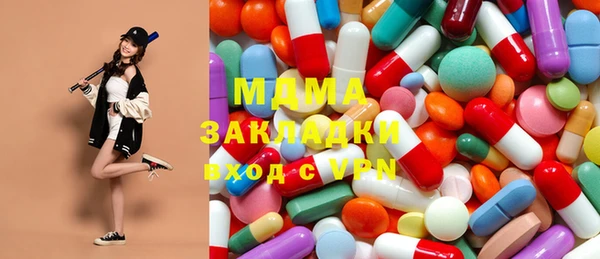 марки nbome Алексеевка
