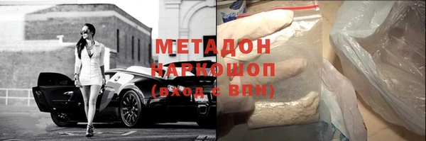 мяу мяу мука Алзамай