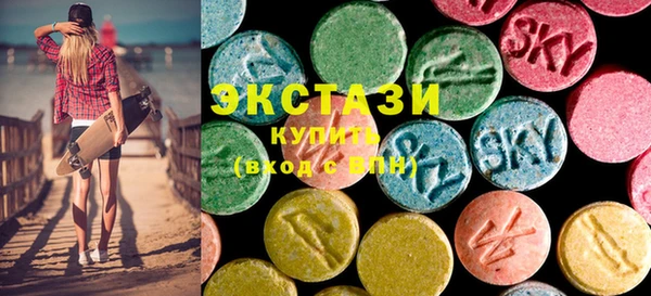 марки nbome Алексеевка