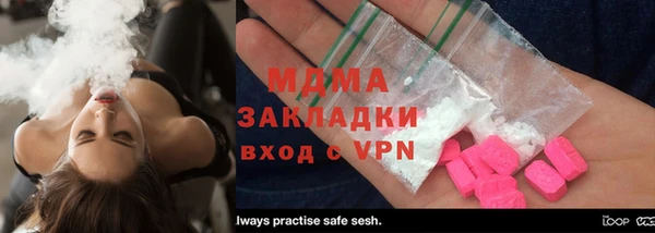 марки nbome Алексеевка