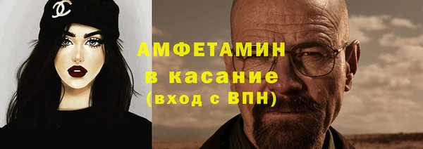 синтетический гашиш Алексин