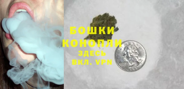 мескалин Абаза